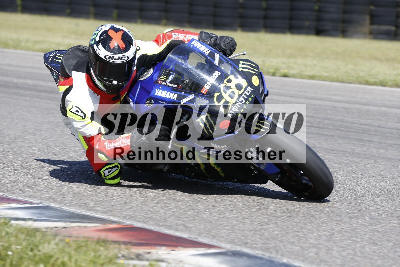 /16 16.05.2025 PROMAX ADR/Gruppe rot/668